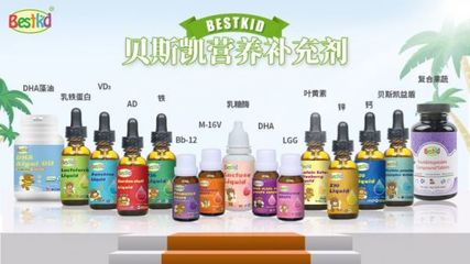 圈粉進行時！貝斯凱攜手江蘇衛視《陽光姐妹淘》，共譜自然活力健康新風尚